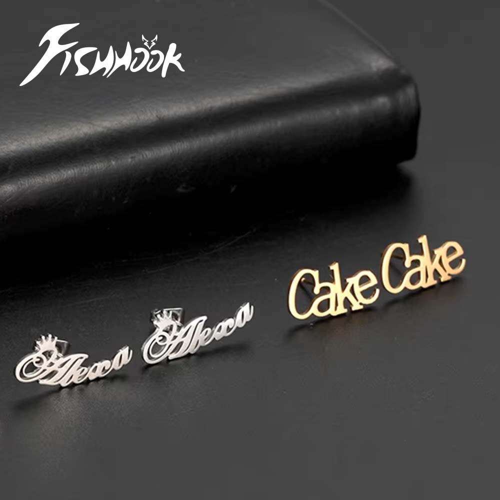 Home Office Logo - Small Logo Custom Name Stud Earring