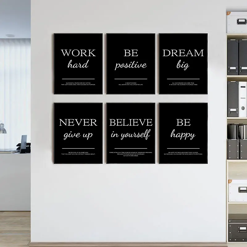 Modern Simple Inspirational Qu - Home Office Room Inspiration 评论和价格