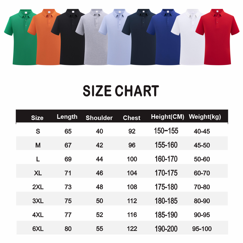 Summer Pure Cotton Polo Shirt  - Home Office Logo 评论和价格