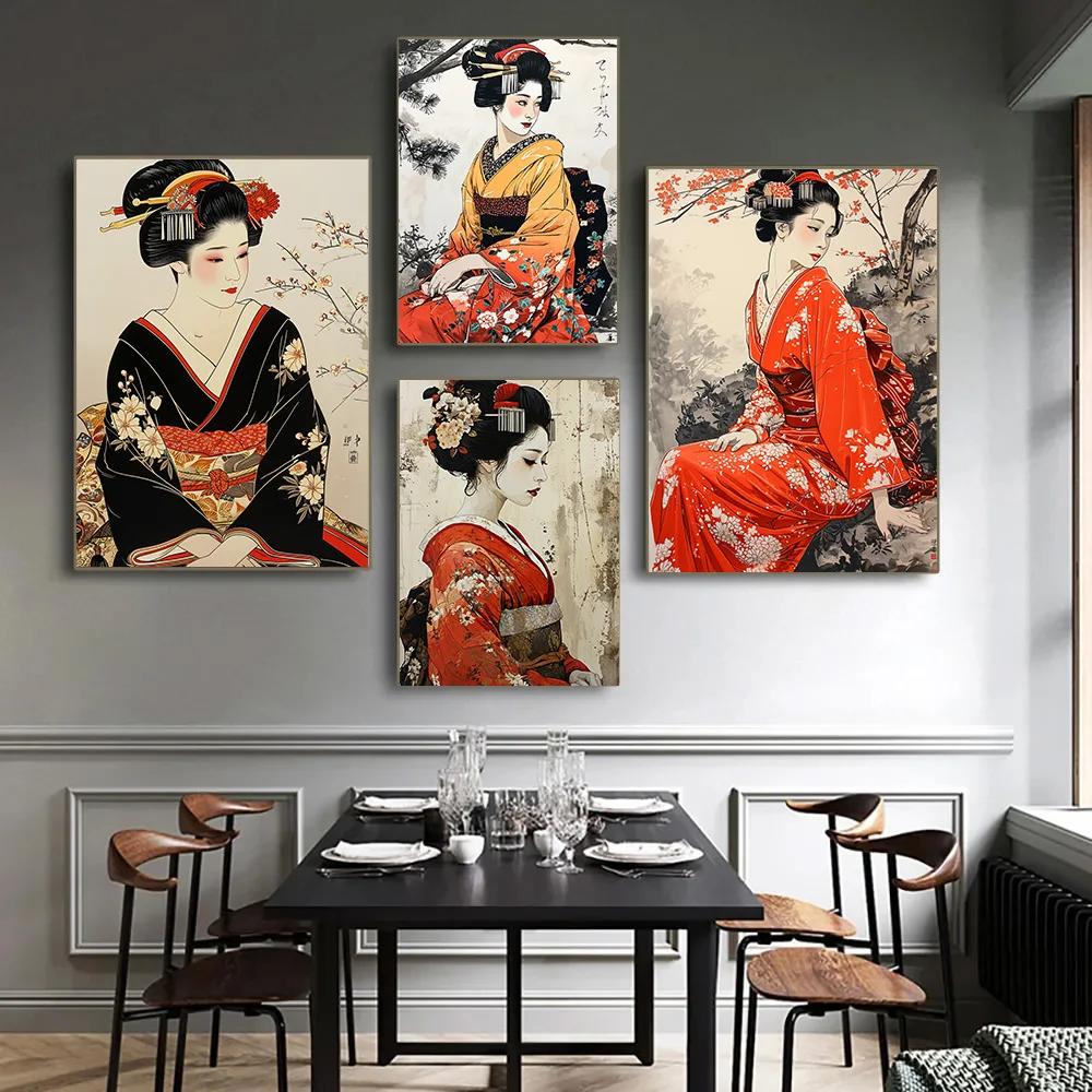 Elegant Kimono Geisha Canvas W - Home Office Room Inspiration 评论和价格