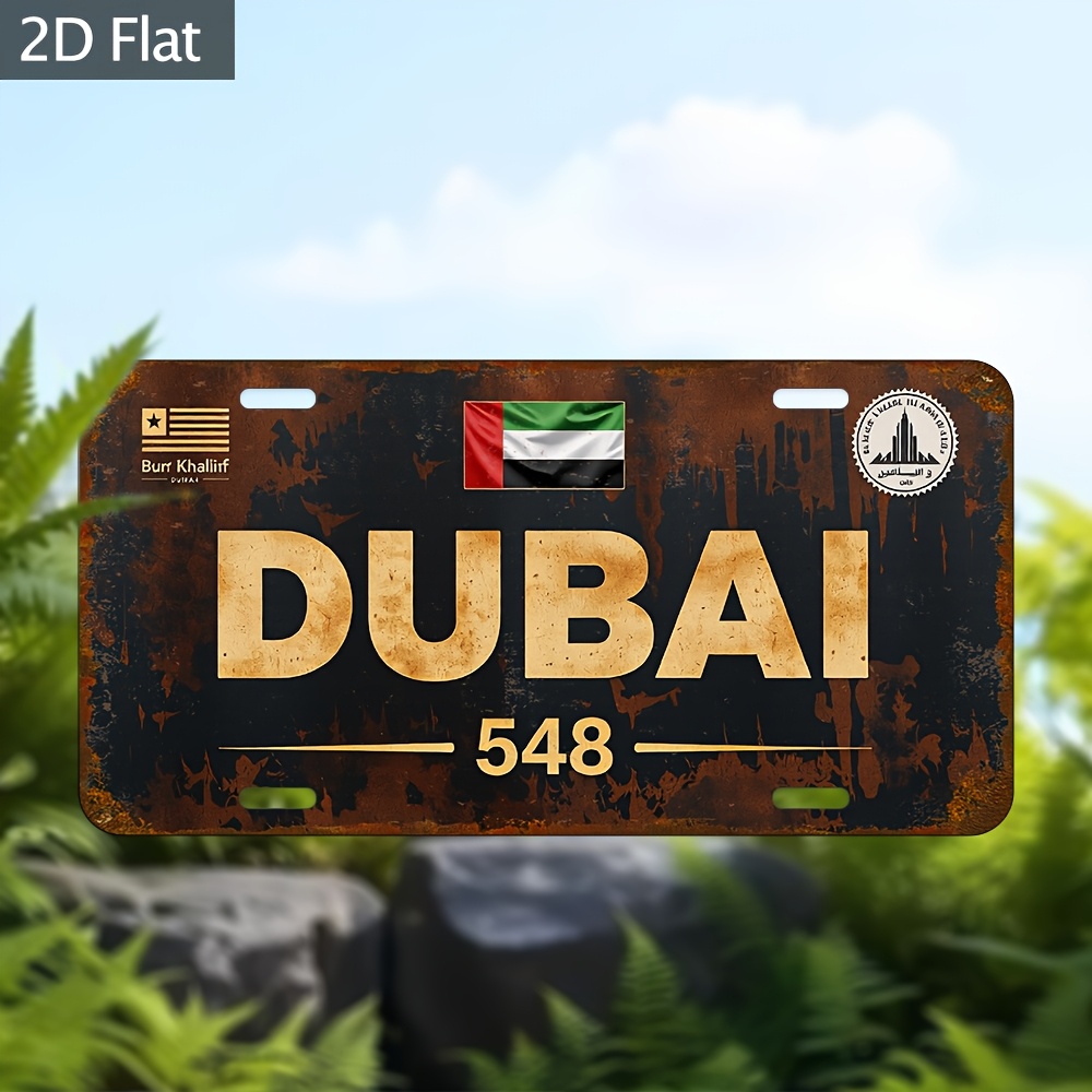 Industrial Dubai License Plate - Home Office Dubai 评论和价格