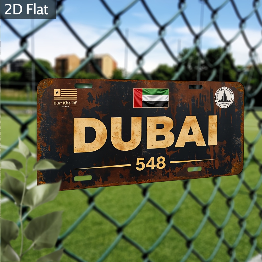 Industrial Dubai License Plate - Home Office Dubai 评论和价格
