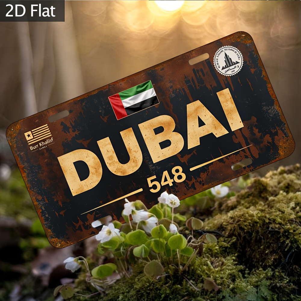 Industrial Dubai License Plate - Home Office Dubai 评论和价格