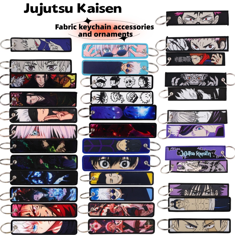 Jujutsu Kaisen Anime Merchandi - Home Office Or 评论和价格