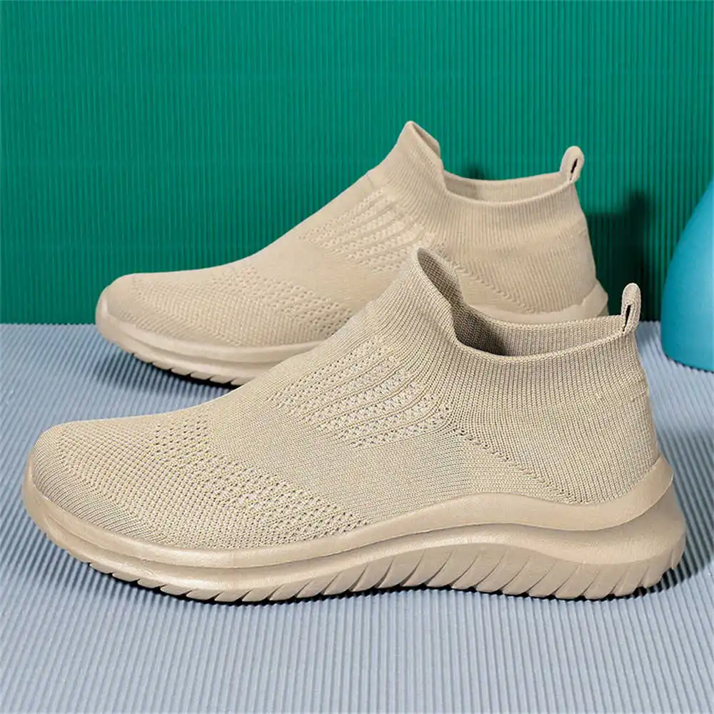 Beige Soft New Novelty Tennis  - Home Office News Uk 评论和价格