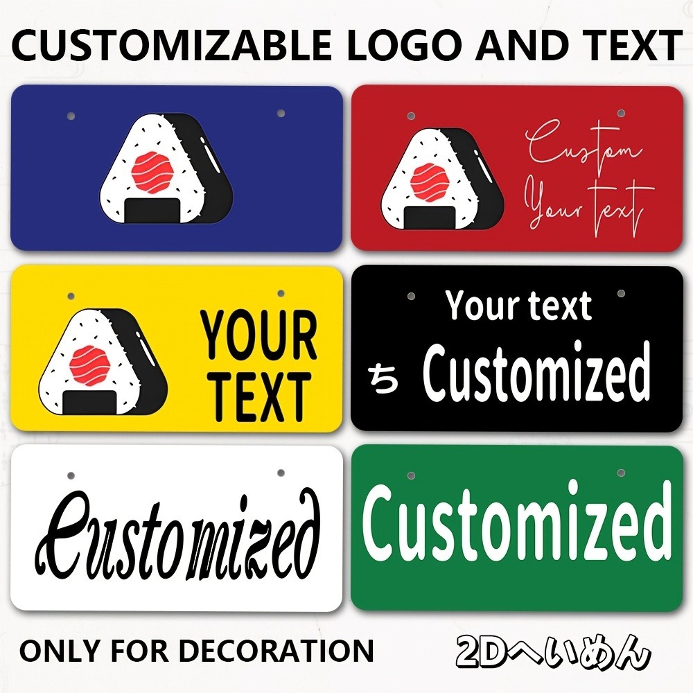 2D Flat Custom Plaque 33x16.5c - Home Office Logo 评论和价格