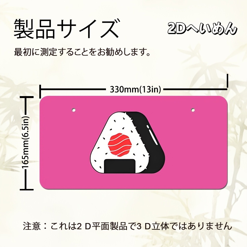 2D Flat Custom Plaque 33x16.5c - Home Office Logo 评论和价格