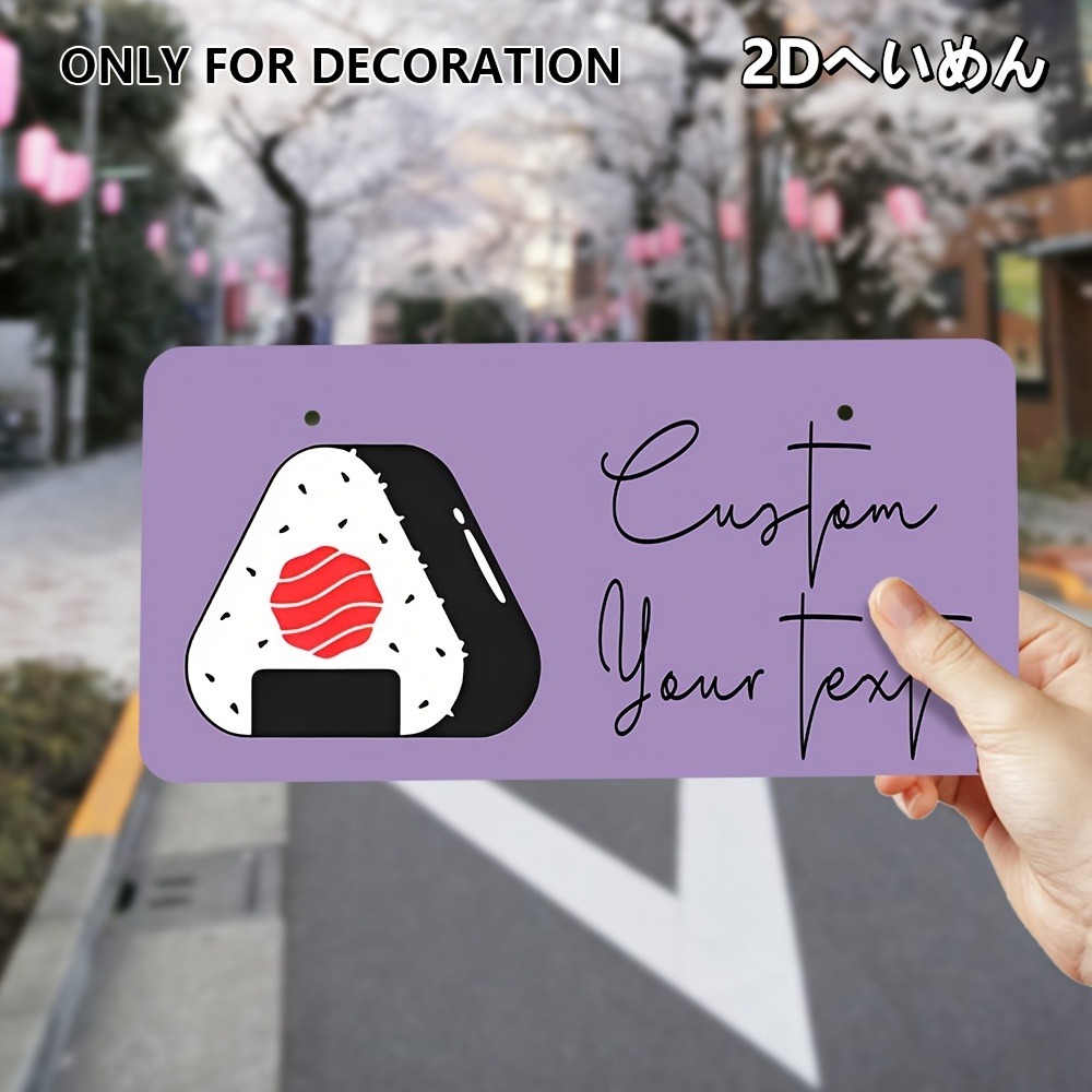 2D Flat Custom Plaque 33x16.5c - Home Office Logo 评论和价格