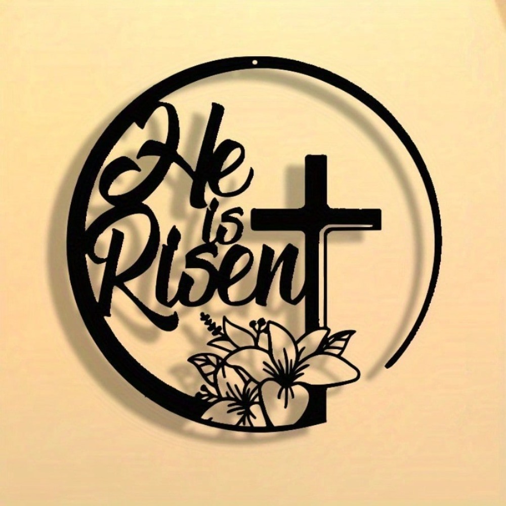 Inspirational Metal Wall Art M - Home Office Room Inspiration 评论和价格