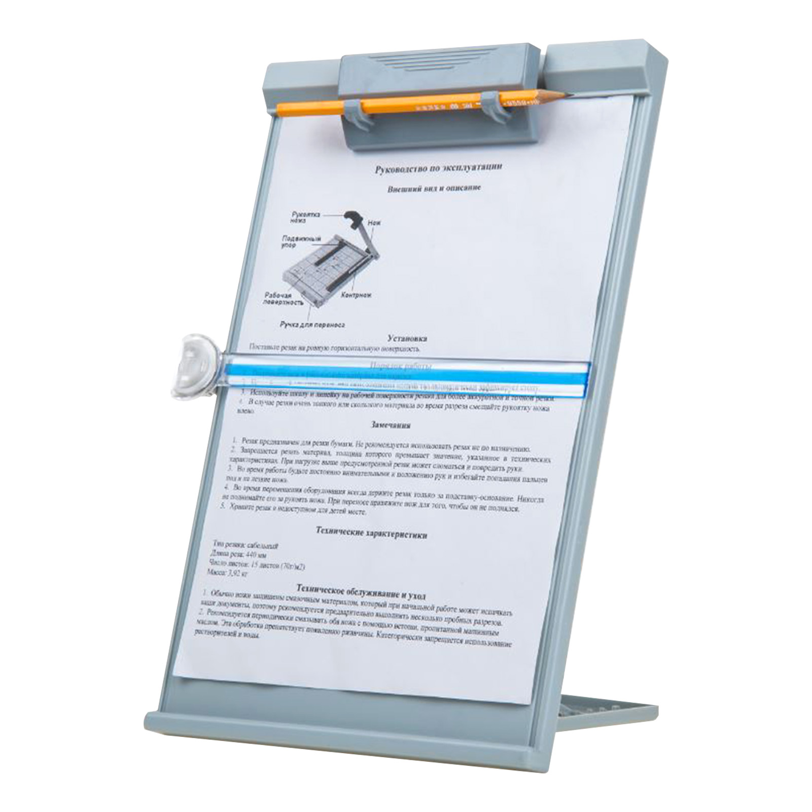 New  A4 Reading Holder Desktop - Document Holder Stand 评论和价格