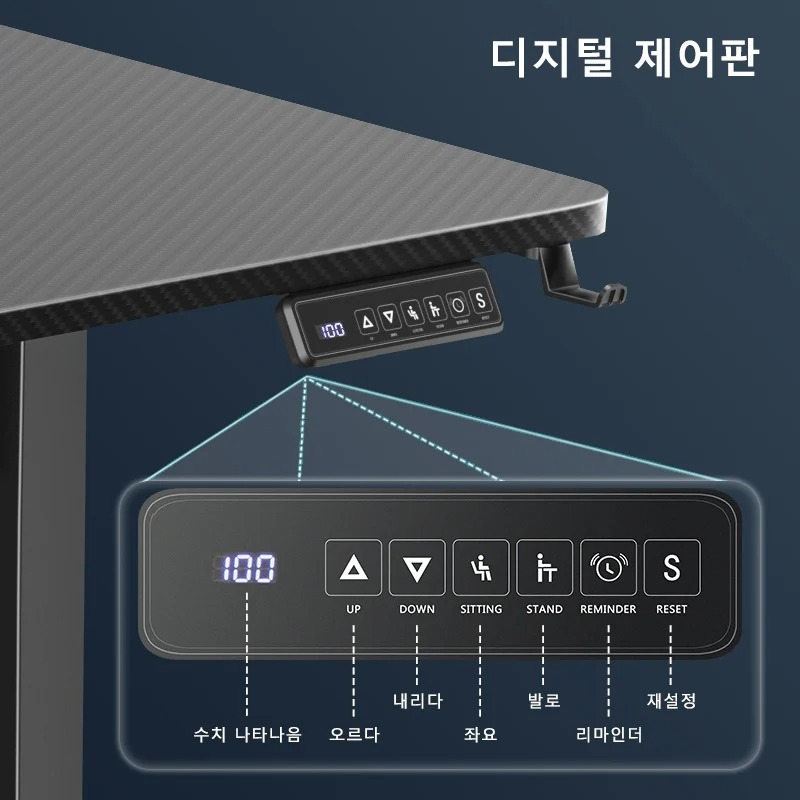 Electric Adjustable Height Com - Home Office Work Table 评论和价格