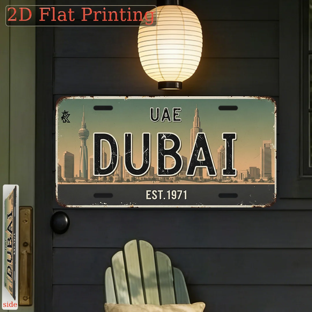 Dubai UAE EST.1971 License Pla - Home Office Dubai 评论和价格
